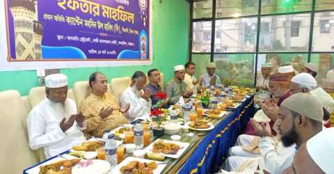নৌবাহিনী অবসরপ্রাপ্ত কল্যাণ সংস্থা, চট্টগ্রাম অঞ্চলের উদ্যোগে ইফতার মাহফিল অনুষ্ঠিত